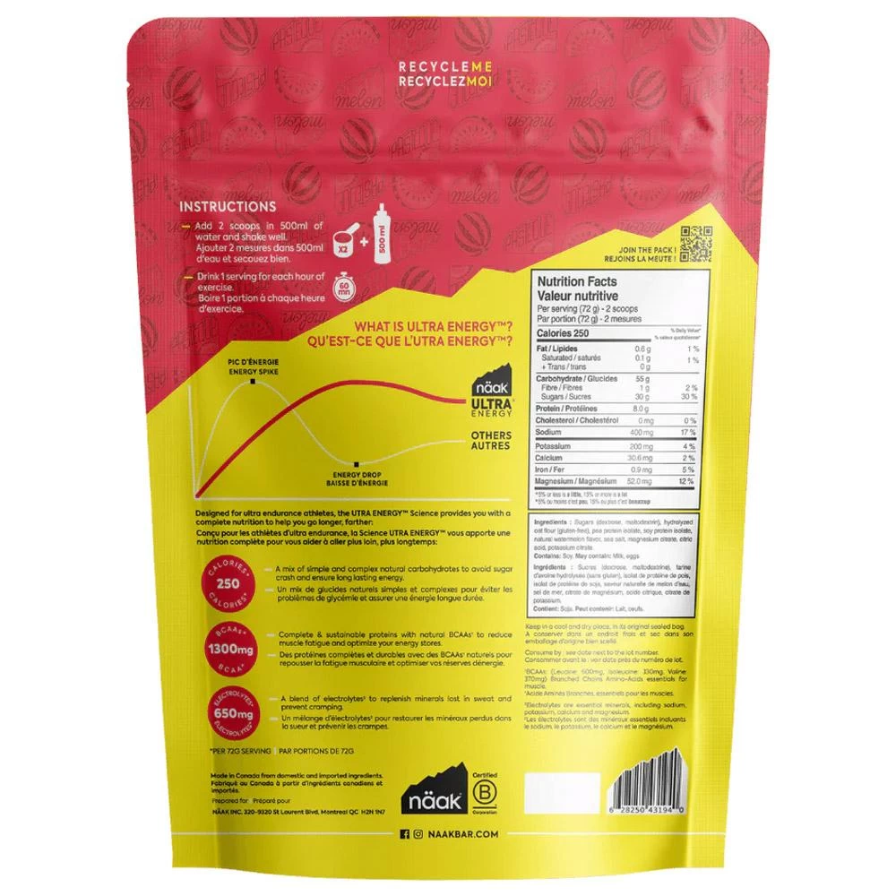 Boisson Naak Ultra Energy Drink Mix Pastèque – Image 2